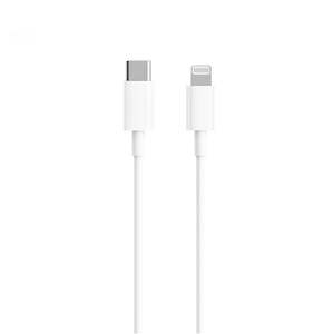 Xiaomi: Xiaomi USB Type-C to Lightning Cable 1m - White