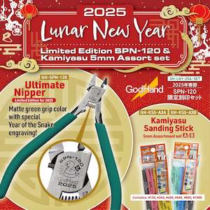 Godhand - Lunar New Year Limited Edition SPN-120 & Kamiyasu 5mm Assort Set