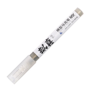 Ray Studio: Ray Studio EX Metallic Antique Gold Marker - 暗金