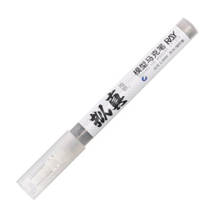 Ray Studio: Ray Studio EX Metallic Dark Steel Marker - 暗钢