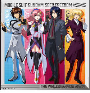 Home Living: Onkyo - ANIMA AOW04 True Wireless Earphones Gundam SEED FREEDOM [PRE-ORDER]