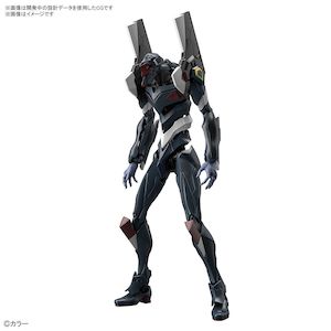 Evangelion: Bandai - RG General-purpose Humanoid Decisive Weapon Android Evangelion Regular Practical Type 3 ESV Shield Set