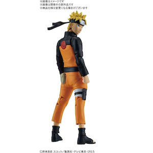 Naruto: Naruto - Figure-rise Standard Uzumaki Naruto by Bandai