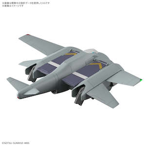 Witch Of Mercury: GUNDAM - HG 1/144 Tickbalang