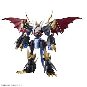 DIGIMON - Figure-rise Standard - Amplified Imperialdramon