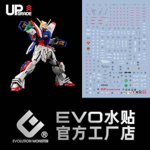 EVO Decal - RG 1/144 Shining Gundam - Fluorescent