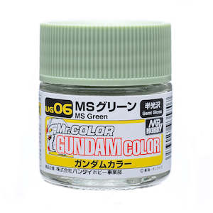 MR HOBBY - GSI Creos Gundam Color MS Green 10ml UG06