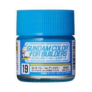 MR HOBBY - GSI Creos Gundam Color for Builders RX-78 Blue Ver. 10ml UG19