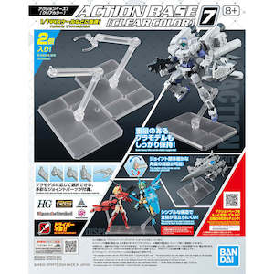 GUNDAM - Action Base 7 [Clear Color]