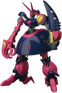 Greaterthan90lessthan180: GUNDAM - 1/144 HGUC NRX-055 Baund-Doc