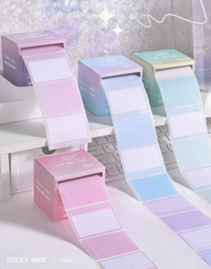 Art Office Supplies: KaBaXiong Pull-out sticky notes