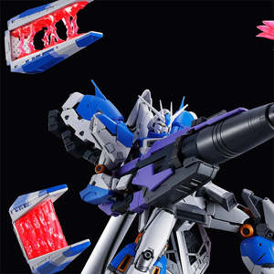 1 144 Real Grade: GUNDAM - P-Bandai RG 1/144 Hi-nu Gundam Hyper Mega Bazooka Launcher (Novel ver.) & Funnel Display Set [PRE-ORDER]