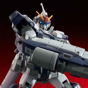 GUNDAM - P-Bandai 1/144 HG Pale Rider Cavalry [PRE-ORDER]