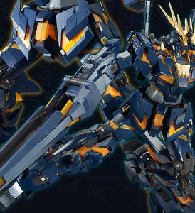 1 60 Perfect Grade: GUNDAM - P-Bandai: PG 1/60 Banshee Expansion Pack [Armed Armor VN/BS] [PRE-ORDER]