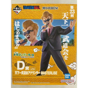 One Piece: Dragon Ball - Tenkaichi Budokai Announcer MASTERLISE - Prize D
