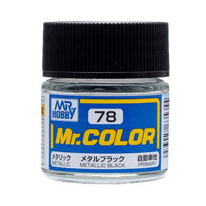 Mr Hobby: MR HOBBY - GSI Creos Mr. Color Metal Black 10ml C78