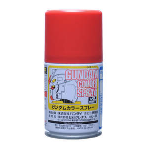 MR HOBBY - GSI Creos Gundam Color Spray MS Red 100ml SG04