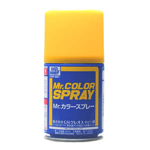 MR HOBBY - GSI Creos Mr. Color Spray Yellow 100ml S4