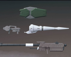 Bandai: GUNDAM - 1/144 Option Parts Set Gunpla 11 (Smoothbore Gun for Barbatos)