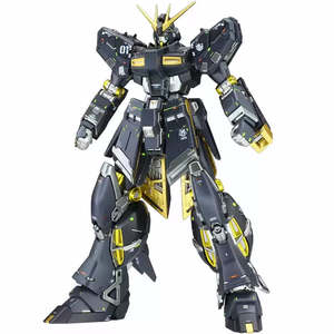1 144 Real Grade: GUNDAM - RG 1/144 Hi-V Black Diamond Custom Paint