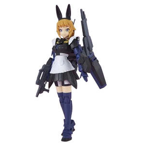 Bandai: Frame Arms Girl - P-Bandai HGBF 1/144 Super Fumina Titans Maid Version