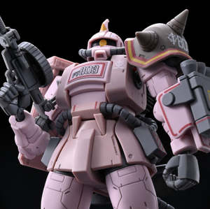 Bandai: GUNDAM - P-Bandai 1/144 HG Zaku Desert Type (Pink Panther Corps)