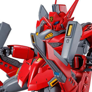 Bandai: GUNDAM - P-Bandai RE 1/100 Vigna-Zirah