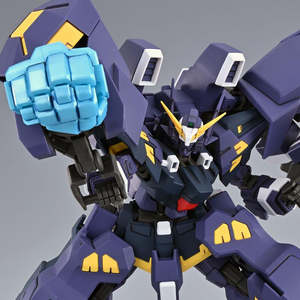 Bandai: GUNDAM - P-Bandai 1/144 HG Huckebein Boxer