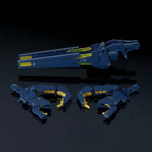 Bandai: GUNDAM - P-Bandai: RG 1/144 Banshee's Armed Armor VN / BS Equipment
