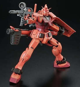 1 144 Real Grade: GUNDAM - P-Bandai RG 1/144 RX-78/C.A. Casval's Gundam Minor Box Damage