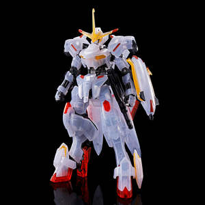 1 144 Real Grade: GUNDAM - P-Bandai 1/144 HG Gundam Hajiroboshi [Clear Color]