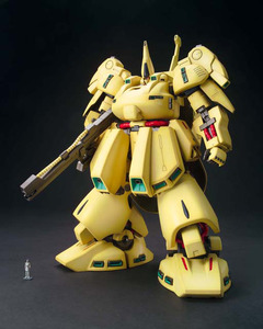1 100 Master Grade: GUNDAM - 1/100 MG PMX-003 THE-O
