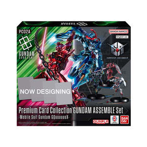Bandai - Gundam Card Game Premium Collection - GQuuuuuuX [PC02A] [PRE-ORDER]