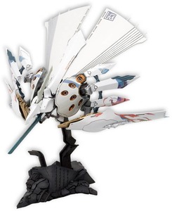 1 144 High Grade: Kotobukiya - 1/144 Hitekkai Ginkei [White] (Ikaruga) Model Kit