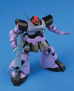 GUNDAM - 1/144 HGUC Dom/Rick-Dom