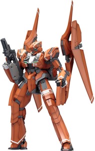 Gunpla And Model Kits: Kotobukiya - Aldnoah.Zero: KG-6 Sleipnir