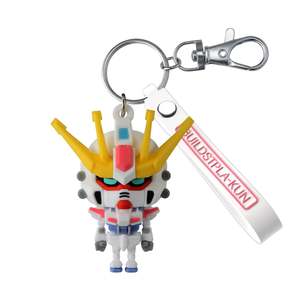 Bandai: GUNDAM - Buildstpla-kun 3D Rubber Mascot Keychain