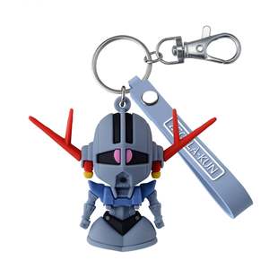 GUNDAM - Zeopla-kun 3D Rubber Mascot Keychain