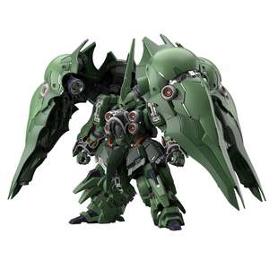GUNDAM - MGSD Kshatriya [PRE-ORDER]