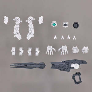 Bandai: 30 Minutes Missions - 1/143 30MM Option Parts Set 11 (Large Cannon / Arm Unit)