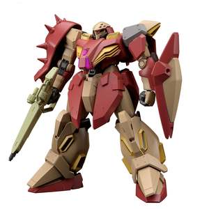 GUNDAM - 1/144 HGUC Messer Type-M01 (Gawman Use) [PRE-ORDER]