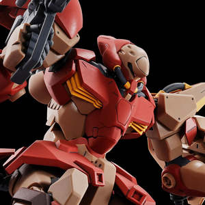 1 144 High Grade: GUNDAM - P-Bandai 1/144 HGUC Messer Type F-02 Minelayer Equipment