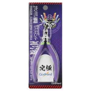 GodHand - Ultimate Nipper 5.0 SPN-120 (Evangelion Version)