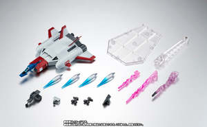 TAMASHII - Metal Robot Spirits (SIDE MS) Ff-x7-bst Core Booster Ver. A.n.i.m.e. &hellip;