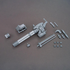 GUNDAM - 1/144 Option Parts Set Gunpla 09 (Giant Gatling)