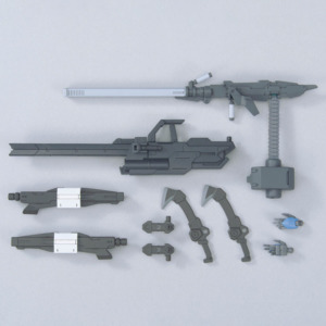 GUNDAM - 1/144 Option Parts Set Gunpla 12 (Large Railgun)