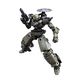 30 Minutes Missions - 1/144 30MM bEXM-14T Cielnova (Green)