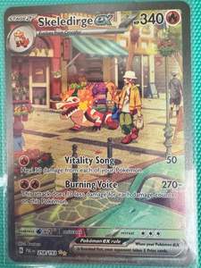 Pokemon TCG - Single Card