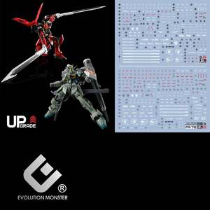 1 144 Real Grade: EVO Decal - RG 1/144 Sword + Blast Impulse Gundam Spec Ⅱ - Fluorescent