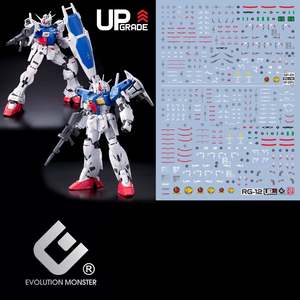 1 144 Real Grade: EVO Decal - RG12 1/144 Gundam GP01 And GP01Fb - Fluorescent